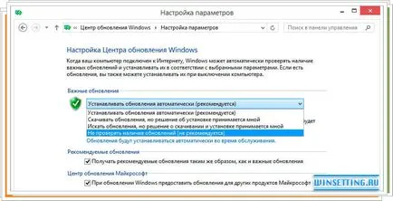 Hogyan lehet eltávolítani a Windows 8 frissítés