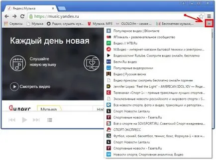 Hogyan kell menteni a könyvjelzőket a böngésző, a Google Chrome és a csoport őket mappákba