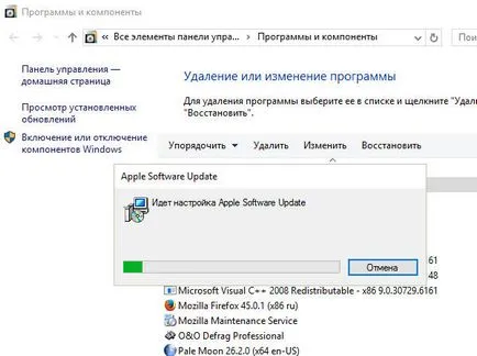 Hogyan lehet eltávolítani Apple Software Update