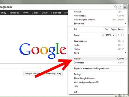 Как да изтриете историята на сърфирането на компютъра си
