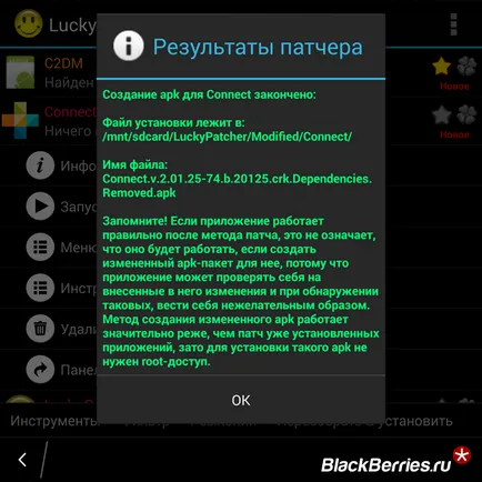 Hogyan lehet eltávolítani a függés google play szolgáltatások révén szerencsés folt, szeder Magyarországon