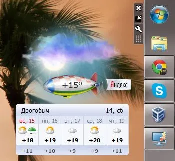 Як встановити гаджети для windows 7 (меню робочого столу) Як встановити гаджети для windows 7
