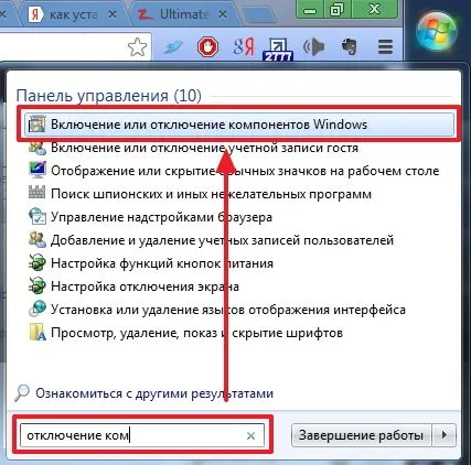 Як встановити гаджети для windows 7 (встановити) Як встановити гаджети для windows 7