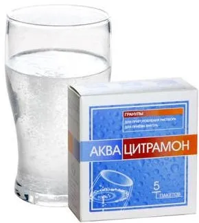 Передозування цитрамоном симптоми, що робити, наслідки (передозування цитрамон чи можна отруїтися наслідки симптоми отруєння інсульт що робити) Передозування цитрамоном симптоми, що робити, наслідки