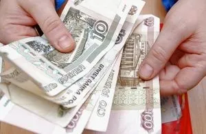 Пенсія по втраті годувальника дружині померлого кому покладена і як її отримати (пенсія по втраті годувальника дружині померлого) Пенсія по втраті годувальника дружині померлого кому покладена і як її отримати