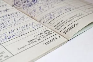 Переклад зовнішнього сумісника на основне місце роботи, окбух (сумісника) Переклад зовнішнього сумісника на основне місце роботи, окбух