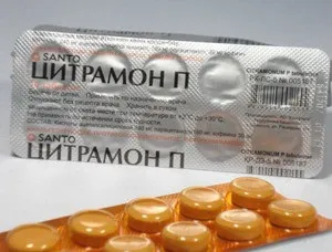 Передозування цитрамоном симптоми, що робити, наслідки (передозування) Передозування цитрамоном симптоми, що робити, наслідки