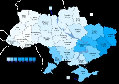 Партія регіонів України - це