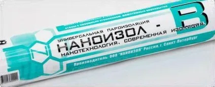 Пароізолятор «наноізол в