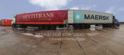 Перетарка контейнера в Харкові