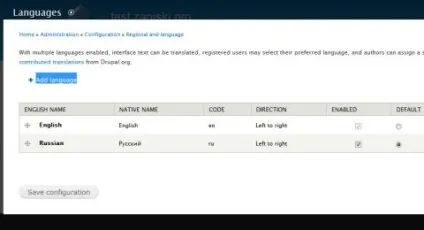 Переклад drupal 7 на український, записки про веб (український) Переклад drupal 7 на український, записки про веб