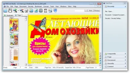 Pdf редактор російською - вибираємо кращий з топ-10 (Adobe Acrobat Reader) Pdf редактор російською - вибираємо кращий з топ-10