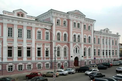 Пермський державний інститут культури (пгік)
