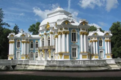 Павільйон «Ермітаж»