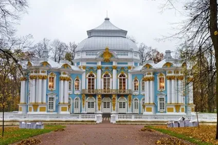 Павільйон «Ермітаж»