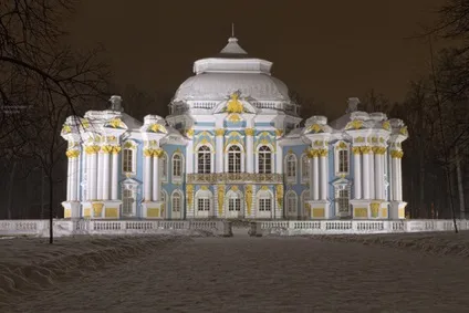 Павільйон «Ермітаж»