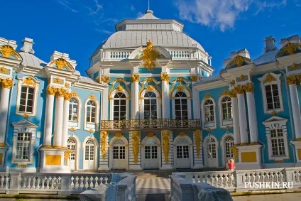 Павільйон «Ермітаж»