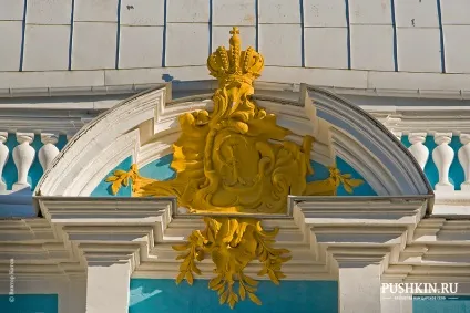 Павільйон «Ермітаж»