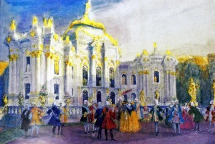 Павільйон «Ермітаж»