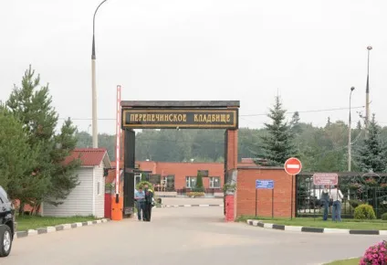 Перепечінском кладовищі сайт, як доїхати, місця