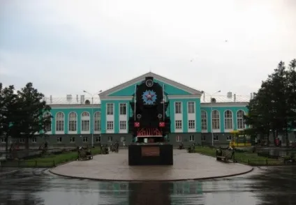 Переїзд з Дружковкаа в сибірське місто Бердянськ, не сидиться - клуб бажаючих переїхати (переїзд) Переїзд з Дружковкаа в сибірське місто Бердянськ, не сидиться - клуб бажаючих переїхати