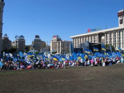 Партія регіонів