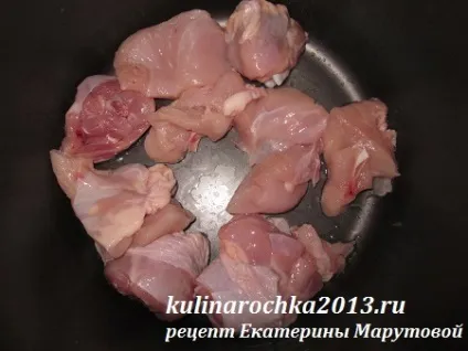 Перловка в мультиварці