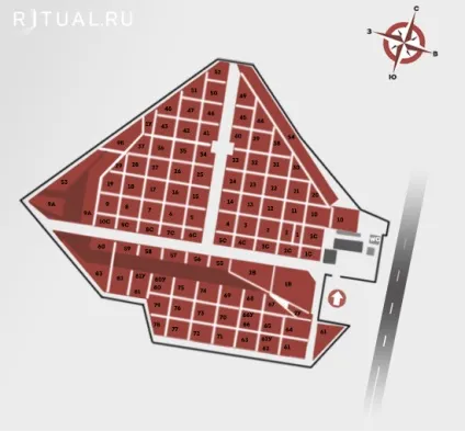 Перепечінском кладовищі в Москві (Перепечінском) Перепечінском кладовищі в Москві