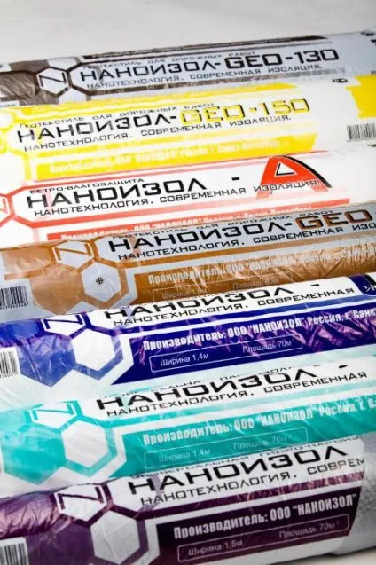Пароізолятор «наноізол в