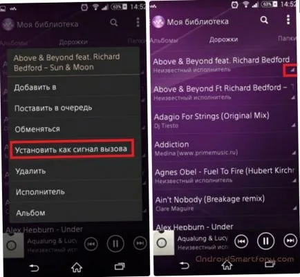 Hogyan kell beállítani a csengőhangot Sony Xperia hívásra és sms