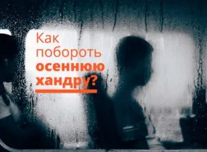 Как да защитите на тийнейджър от фатални грешки