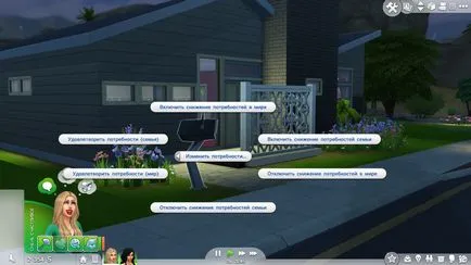 Fejlesztő kódot Sims 4, a lehetőségek és a használat módját