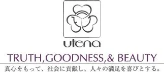 Utena козметика японски козметика японски козметика магазин, купуват японски козметика, където е