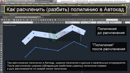 Comandă în AutoCAD pentru a împărți sau a împărți obiectele din corpul de bloc AutoCAD, rețele etc.