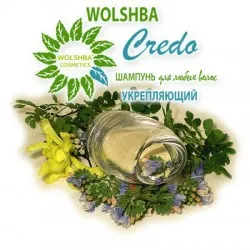 Козметика volshby - сибирски козметика