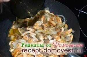 Csirke Stroganoff (csirke Stroganoff) - receptek domovesta