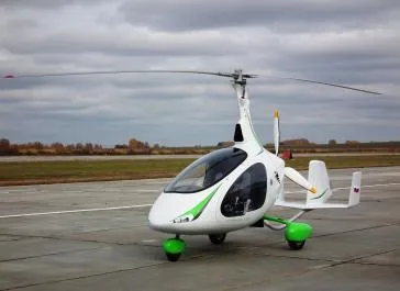 Vásárolja autogyro a magyar ár a német megbízhatóság