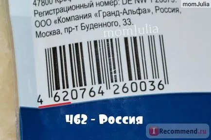 Dulciuri pentru pisici biscuiți pisici fericit pentru prevenirea tartrului dentar - „cookie-uri gratioase pentru pisici