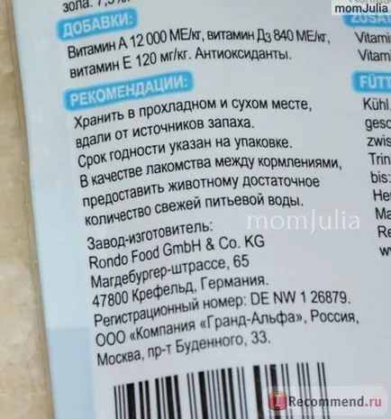 Dulciuri pentru pisici biscuiți pisici fericit pentru prevenirea tartrului dentar - „cookie-uri gratioase pentru pisici