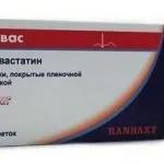 Lactoflora, acid lactic bacterii Lactobacillus acidophilus, lactobacillus, preț, cumpărare, disponibilitate,