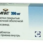 Lactoflora, acid lactic bacterii Lactobacillus acidophilus, lactobacillus, preț, cumpărare, disponibilitate,