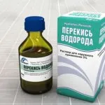 лор захворювання