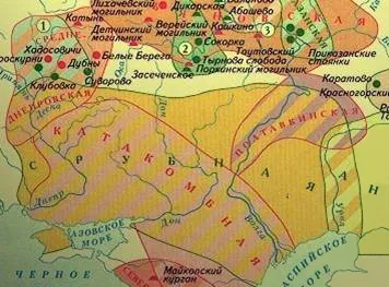 Любов безумовна 1 (2300 1900 1250 Індо-арії) Любов безумовна 1