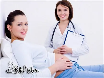 Местна хипертонични на матката по време на бременност е причината,