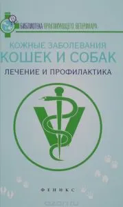 олія рицинова