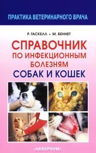 олія рицинова
