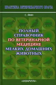 олія рицинова