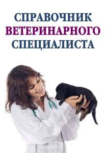 олія рицинова