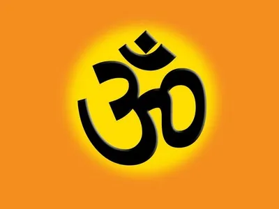 Mantrele în sanscrită cu transferul de înțelegere subtilitatile