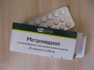 Metronidazol - un antibiotic sau nu 1